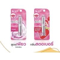 ราคา KA Magic Lip เค.เอ.เมจิก ลิป เนเชอรัล แอคทีฟ +++โฉมใหม่+++ (8712165978)