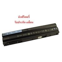 ราคา Dell แบตเตอรี่ ของแท้ใหม่ Latitude E5420 (รุ่น T54FJ 60Wh) BatteryNotebook แบตเตอรี่ (1589865949)