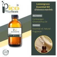 ราคา Lemongrass Essential Oil : น้ำมันหอมระเหยตะไคร้ 25 กรัม น้ำมันหอมระเหย (23520504879)
