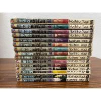 ราคา เทวดาหน้าโฉด 1-15 จบ (22738933899)