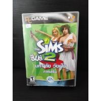 ราคา แผ่นเกมส์คอม The sims 2 : มหาลัยวัยฝัน PC Game [1] (54604915214)