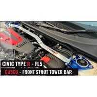 ราคา คํ้าโช๊คหน้า Cusco Front Bar ตรงรุ่น Honda civic fc fk fe fl5 TypeR all new gen 10 11 ค้ำโช็ค คานค้ำหน้า ของแท้ (27471209201)