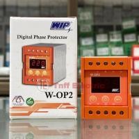 ราคา WIP W-OP2 (220VAC) อุปกรณ์ป้องกันแรงดันไฟฟ้า (12322222086)
