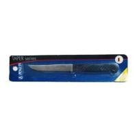 ราคา อุปกรณ์ห้องครัว มีดสเต็กสเตนเลส BLACKKALIGHT PROMASTER (4980643667)