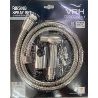 ราคา #VRH#สายฉีดชำระสเตนเลสทรงกลม#FXVH0-0040KS (4682521834)