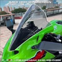 ราคา # ZX-4R ZX-25R Race High Windscreen For Kawasaki ZX4R ZX4RR ZX25R Sport Touring Windshield Double B (40429229822)