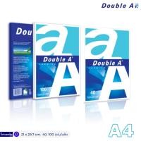 ราคา Double A กระดาษ ถ่ายเอกสาร ดั๊บเบิ้ลเอ ขนาด A4 80 แกรม (40,100 แผ่น/แพ็ค) (3678582791)