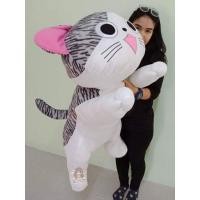 ราคา ตุ๊กตาแมวจี้จัง ขนนุุ่มตัวใหญ่ขนาด 100 cm. งานสวยตรงปกด้านในยัดใยสังเคราะห์นุ่ม (1438868383)