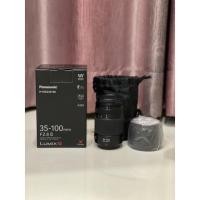ราคา Panasonic LUMIX 35-100mm. F2.8 II (21061894655)