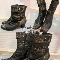 ราคา รองเท้าบูทหนังแท้มือสอง (29902792267)