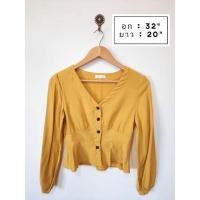 ราคา เสื้อครอบสีเหลืองมัสตาร์ด (12965642181)