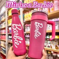 ราคา Miniso collection barbie ขวดน้ำแก้วน้ำเก็บความเย็น (ของมีน้อยมาก) แก้ว 1,600ml ขวด 500mlพร้อมส่ง ลิขสิทธิ์แท้ (25526055879)