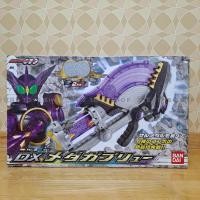 ราคา Dx ขวานมาสไรเดอร์ โอส Masked Rider ooo (13012142142)
