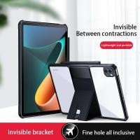 ราคา For Xiaomi Mi Pad 5 Case,Xundd Airbags Anti-drop Tablet Cover-with Invisible Stand Lens Full Protection Case For Xiaomi (18043906198)