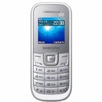 ราคา โทรศัพท์มือถือซัมซุง Samsung Hero E1205 (สีขาว) ฮีโร่ รองรับ3G/4G โทรศัพท์ปุ่มกด (3160778411)