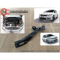 ราคา ขายกฝากระโปรงหน้า HONDA CIVIC FB ปี2012-2015 แท้ (40413212780)