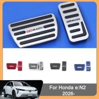 ราคา แป้นเหยียบคันเร่ง Honda e: N2 eN2 eN 2 2026- แป้นเบรกคันเร่ง ที่ครอบคันเร่งรถยนต์ แป้นเหยียบกันลื่น แป้นคันเร่ง แป้นเบรค แป้นเหยียบรถยนต์ครอบเหยียบ อลูมิเนียมอัลลอยด์ โลหะ อะไหล่รถยนต์ (49907673099)