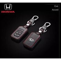 ราคา PR ซองกุญแจหนัง โลโก้โลหะ HONDA CIVIC ACCORD (6791108944)