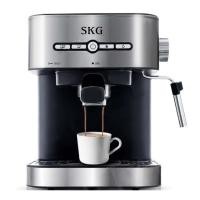 ราคา SKG เครื่องชงกาแฟสด เครื่องชงกาแฟ รุ่น SK-1203 (25168223484)