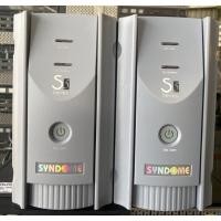 ราคา Syndome S5-800 800VA / 320 Watt (2591333411)