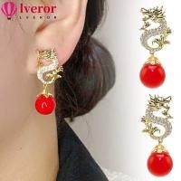 ราคา Lveror ต่างหูลูกปัดแขวนมังกร, ต่างหูห้อยมังกรมุกราศี, ปีพรรคเครื่องประดับสีแดงต่างหูนักษัตรจีนสาว (27118229602)