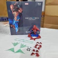 ราคา พร้อมส่ง โมเดลฟิกเกอร์ Super Hero Spiderman Ver.2.0 Revoltech Miles Morales Gwen Pete Parker Spider-man ของเล่น สําหรับเด็ก (24502292501)