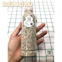 ราคา หินสีขาว โรยหน้ากระถางต้นไม้ (8412535487)