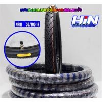 ราคา ยางนอกฟรียางในIRC 50/100 ป้ายเหลืองซื้อ2เส้นแถมเสื้อirc (22222201137)