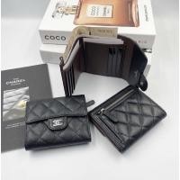 ราคา New Chanel tri-fold wallet caviar มี 2 สี (13029945247)