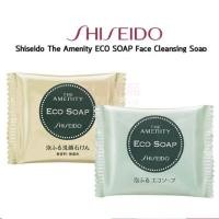 ราคา พร้อมส่งเเท้ 100% สบู่ Shiseido eco soap (5444063253)