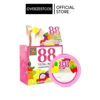 ราคา 88 TOTAL WHITE UNDERARM CREAM ครีม บำรุงผิวใต้วงแขน ระงับกลิ่นกาย ทารักแร้ขาว 35G. (48003683622)