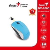 ราคา Genius  Mouse NX‑7000  Blue เมาส์ไร้สาย 2.4 GHz BlueEye 1200 DPI น้ำหนักเบา ใช้งานได้ทั้งมือซ้ายและขวา (43565423506)