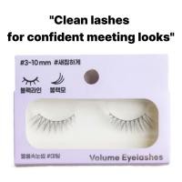 ราคา DAISO Volume Eyelashes Meeting Look 1 คู่ 3–10 มม.สายสีดําสีดํา Lashes – แต่งหน้าน้ําหนักเบา DC06 (50454857030)