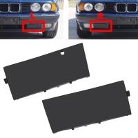 ราคา [SNUG] ฝาครอบตะขอกันชนคู่ด้านหน้าสําหรับ BMW 5 Ser E34 สําหรับ 530i 540i 535i 1989-1995 (49107140541)