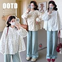 ราคา หวานชุดคลุมท้องเสื้อแขนยาวสไตล์เกาหลีเสื้อเด็กเสื้อคนท้องหลวมคาร์ดิแกนเสื้อผ้าฤดูใบไม้ผลิเสื้อคนท้องเสื้อคนท้อง (45306626263)