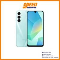 ราคา SAMSUNG GALAXY A16 | Dimensity 6300 (Green) | Smartphone (โทรศัพท์มือถือ) | By Speed Computer (28930667225)