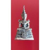 ราคา พระแก้วมรกต กรมสรรพสามิต ครบ64ปีเนื้อเงินรมดำปี39ตอกเลขโค้ดใต้ฐานทุกองค์ พร้อมกล่องเดิม ทักแชทดูรูปเพิ่มเติมได้เลยคะ (12621771164)