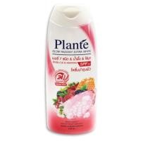ราคา Plante แพลนเต้ บอดี้โลชั่น ขนาด 150 มล. (18984969546)