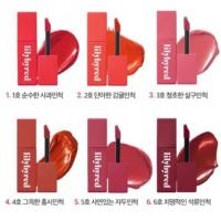 ราคา พร้อมส่ง Lilybyred Mood Liar Velvet แท้% (1267211114)