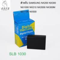ราคา แบตเตอรี่และแท่นชาร์จ ซัมซุง BP1030 BP-1030 BP1030 Camera Battery Samsung รุ่น NX200 NX210 NX1000 NX2000 NX300 (19891771717)