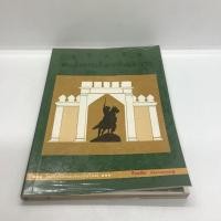 ราคา ชื่อหนังสือ"เปิดวังสมเด็จพระเจ้าตากสินมหาราช" (19390376405)