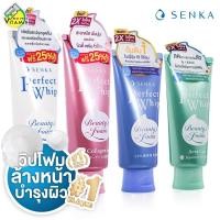 ราคา Senka Perfect Whip White Clay/Collagen In A/Whip A เซนกะ เพอร์เฟ็ค วิป ไวท์ เคลย์/คอลลาเจน อิน เอ/วิป เอ - โฟมล้างหน้... (41213227840)
