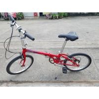 ราคา จักรยานพับ DAHON BOARDWALK (23910357280)