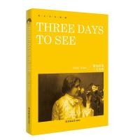 ราคา Three Days to SeeHelen KellerEnglish Novel หนังสือภาษาอังกฤษ (42768703232)