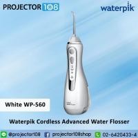 ราคา Waterpik Cordless Advanced Water Flosser - Colour White,Grey,Rore Gold,Black or Blue (ประกัน 3 เดือน) (13775416435)