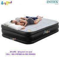ราคา Intex ที่นอนเป่าลม เดอลุกซ์พิลโล่เรสท์ 5 ฟุต (ควีน) 1.52x2.03x0.42 ม. ที่สูบลมไฟฟ้าในตัว รุ่น 64436 (25502369609)