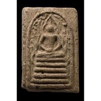 ราคา พระสมเด็จรุ่นแรก หลวงพ่อรวยวัดตะโก พิมพ์ประภามณฑล ปี 2498 (24114720934)