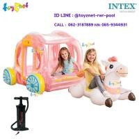 ราคา Intex แพรถม้าเจ้าหญิง รุ่น 56514 + ที่สูบลม ดับเบิ้ล ควิ๊ก ทรี-เอส (21052137258)