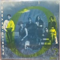 ราคา แผ่นเสียง วง นูโว (NUVO) (5485056459)