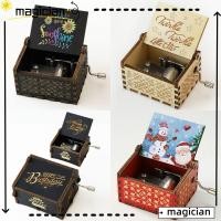 ราคา กล่องดนตรีไม้ มหัศจรรย์,แฟชั่นคลาสสิกแกะสลักกล่องดนตรี,งานฝีมือมือหมุนของขวัญตกแต่งบ้าน (46408132868)
